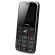 Телефон мобильный TEXET TM-B227, 2 SIM, 2,2", 32 МБ, microSD, FM, MP3, камера, фонарик, черный, 00-00001869