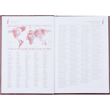 Ежедневник недатированный Альт Ideal искусственная кожа А5 136 листов бордовый (145x205 мм) Ежедневник недатированный Альт Ideal искусственная кожа А5 136 листов бордовый (145x205 мм)