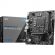 Материнская плата MSI PRO H610M-E DDR4, LGA 1700, Intel H610, mATX, Ret