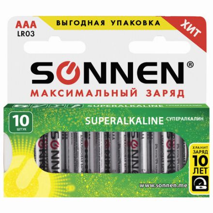 Батарейки КОМПЛЕКТ 10 шт., SONNEN Super Alkaline, AAA (LR03, 24А), алкалиновые, мизинчиковые, короб, 454232 Батарейки КОМПЛЕКТ 10 шт., SONNEN Super Alkaline, AAA (LR03, 24А), алкалиновые, мизинчиковые, короб, 454232