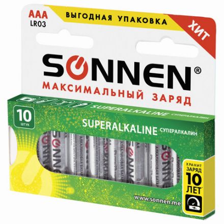 Батарейки КОМПЛЕКТ 10 шт., SONNEN Super Alkaline, AAA (LR03, 24А), алкалиновые, мизинчиковые, короб, 454232 Батарейки КОМПЛЕКТ 10 шт., SONNEN Super Alkaline, AAA (LR03, 24А), алкалиновые, мизинчиковые, короб, 454232