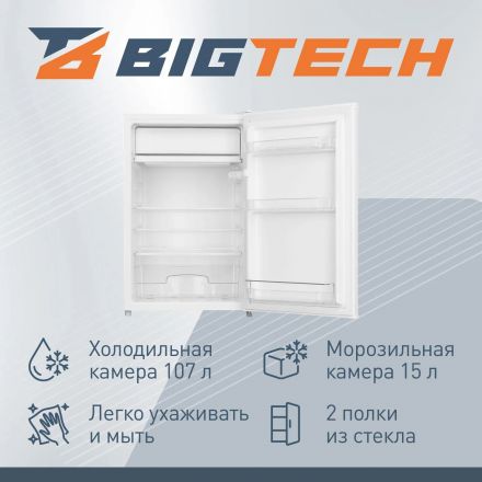 Холодильник BigTech FD123RW, однокамерный