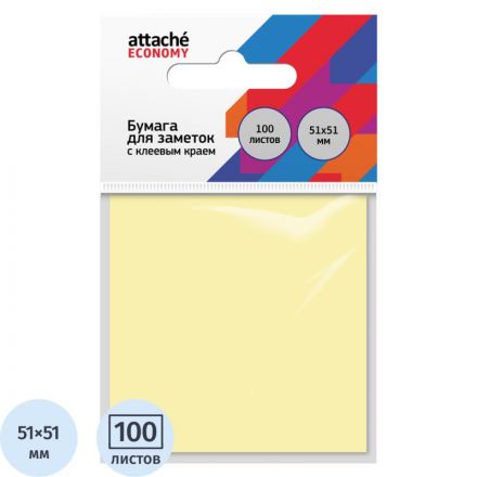 Бумага для заметок с клеевым краем Economy 51x51 мм 100 л пастельный желтый Бумага для заметок с клеевым краем Economy 51x51 мм 100 л пастельный желтый