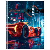 Дневник 1-11 кл. 40л. (твердый) BG "Непобедимый", глянцевая ламинация