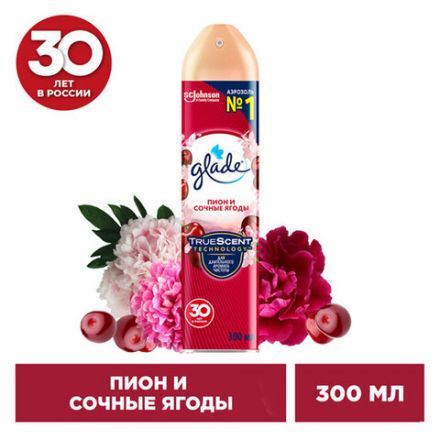 Освежитель воздуха аэрозольный 300 мл GLADE "Пион и сочные ягоды", 692365 Освежитель воздуха аэрозольный 300 мл GLADE "Пион и сочные ягоды", 692365