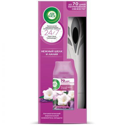 Комплект освежитель воздуха авт. и смен. блок Airwick Freshmatic "Нежность шелка и лилии", 250мл Комплект освежитель воздуха авт. и смен. блок Airwick Freshmatic "Нежность шелка и лилии", 250мл