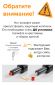 Кресло руководителя Everprof Rio T Экокожа Черный
