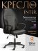 Кресло Интер/Inter (24) кож/зам/ткань, черный/серый, 36-6/207/TW-12/TW-11