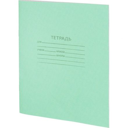 Тетрадь 12л. клетка, офсет №1 012ту11с5 200шт/уп