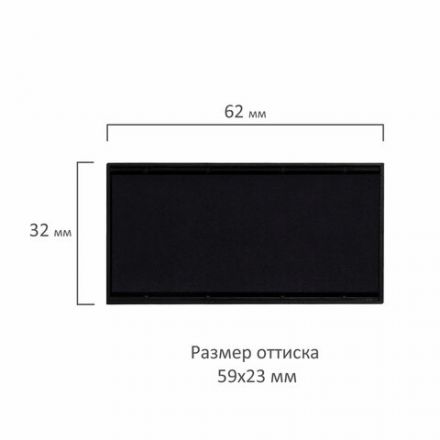 Подушка сменная 59х23 мм, синяя, для GRM 40, Colop Printer 40, 178406004 Подушка сменная 59х23 мм, синяя, для GRM 40, Colop Printer 40, 178406004