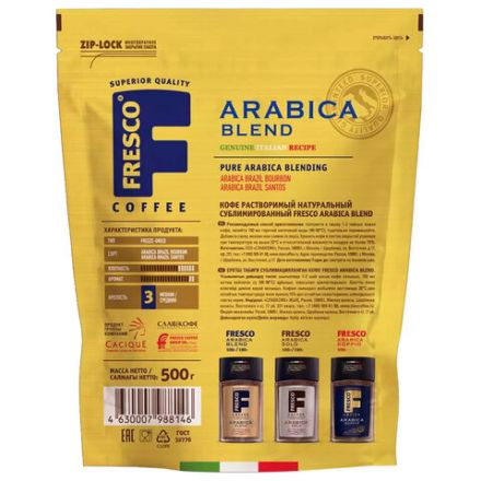 Кофе растворимый FRESCO "Arabica Blend", сублимированный, 500 г, мягкая упаковка Кофе растворимый FRESCO "Arabica Blend", сублимированный, 500 г, мягкая упаковка