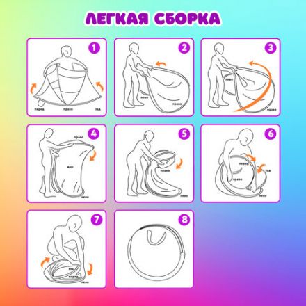 Детская игровая палатка, 80x100x183 см, МЕДВЕЖОНОК, BRAUBERG KIDS, 665173 Детская игровая палатка, 80x100x183 см, МЕДВЕЖОНОК, BRAUBERG KIDS, 665173
