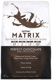 Протеин Syntrax Matrix 5.0 (2270гр) Шоколад