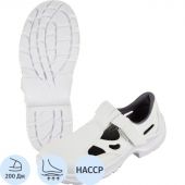 Полуботинки с перфорацией Brener мет.нос 06112/1С белые (р.43) Полуботинки с перфорацией Brener мет.нос 06112/1С белые (р.43)