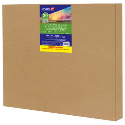 Холсты на картоне НАБОР 30 штук в коробе, хлопок, грунт, 280 г/м2, BRAUBERG ART CLASSIC, 192663 Холсты на картоне НАБОР 30 штук в коробе, хлопок, грунт, 280 г/м2, BRAUBERG ART CLASSIC, 192663