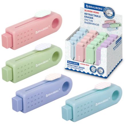 Ластик выдвижной BRAUBERG "Slider Mini", 68х22х13 мм, пастельные цвета ассорти, 271983 Ластик выдвижной BRAUBERG "Slider Mini", 68х22х13 мм, пастельные цвета ассорти, 271983