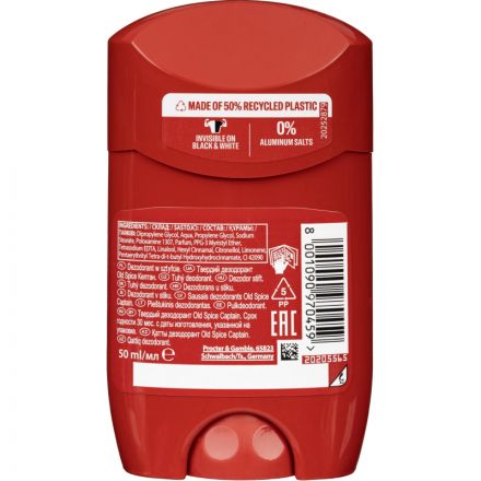 Дезодорант OLD SPICE твердый Captain 50мл Дезодорант OLD SPICE твердый Captain 50мл