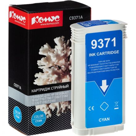 Картридж струйный Комус 72 C9371A гол. для DgnJ T610/770/1100/1120 Картридж струйный Комус 72 C9371A гол. для DgnJ T610/770/1100/1120