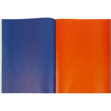 Бумага цветная Всезнайка 32л.16цв.одностор.газетная скоба обл.офсет Бумага цветная Всезнайка 32л.16цв.одностор.газетная скоба обл.офсет