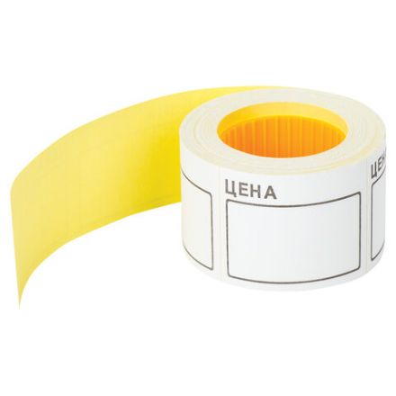 Ценник большой "Цена" 50х40 мм белый, самоклеящийся, КОМПЛЕКТ 5 рулонов по 200 шт., BRAUBERG, 112357 Ценник большой "Цена" 50х40 мм белый, самоклеящийся, КОМПЛЕКТ 5 рулонов по 200 шт., BRAUBERG, 112357
