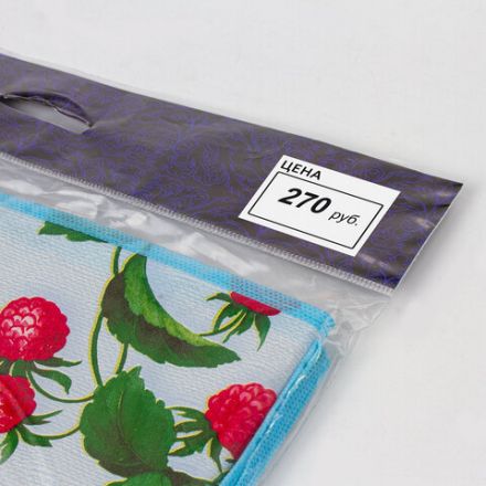 Ценник большой "Цена" 50х40 мм белый, самоклеящийся, КОМПЛЕКТ 5 рулонов по 200 шт., BRAUBERG, 112357 Ценник большой "Цена" 50х40 мм белый, самоклеящийся, КОМПЛЕКТ 5 рулонов по 200 шт., BRAUBERG, 112357