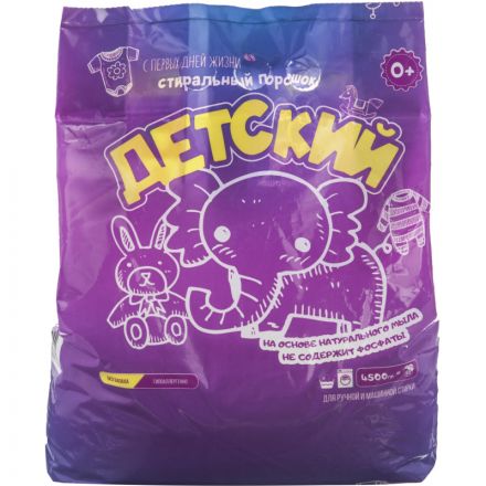 Порошок стиральный ДЕТСКИЙ автомат 4,5кг Порошок стиральный ДЕТСКИЙ автомат 4,5кг