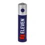 Батарейка Eleven AAA (R03) солевая, SB4