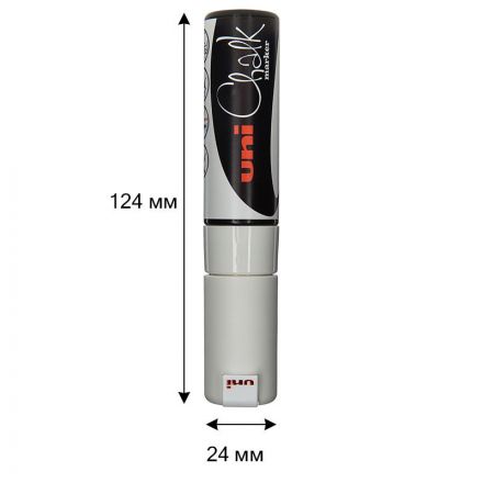 Маркер меловой Uni Chalk белый (толщина линии 8 мм) Маркер меловой Uni Chalk белый (толщина линии 8 мм)