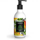 Крем для рук и ногтей Маруся Комплексный с экстрактом манго 250 мл Крем для рук и ногтей Маруся Комплексный с экстрактом манго 250 мл