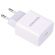 Быстрое зарядное устройство для iPhone (220В) SONNEN, порт Type-C, выходной ток 2A, белое, 455507