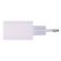 Быстрое зарядное устройство для iPhone (220В) SONNEN, порт Type-C, выходной ток 2A, белое, 455507