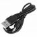 Фонарь налобный аккумуляторный ULTRAFLASH 3Вт COB, 3 режима, Li-pol(USB-кабель в комплекте), LED5359