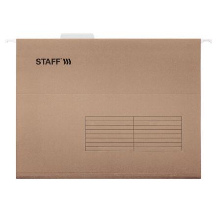 Подвесные папки А4 (350х240 мм) до 80 л., КОМПЛЕКТ 10 шт., крафт-картон, STAFF, 270932