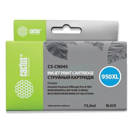 Картридж струйный CACTUS (CS-CN045) для HP OfficeJet 8100/ 8600, черный Картридж струйный CACTUS (CS-CN045) для HP OfficeJet 8100/ 8600, черный