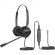 Гарнитура Fanvil HT302, Leather cushions, QD to RJ9