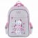 Рюкзак BRAUBERG FAVOUR, 2 отделения, 3 кармана, "Fluffy kittens", 40х29х15 см, 271417