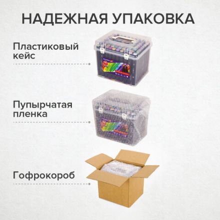 Маркеры для скетчинга двусторонние BRAUBERG ART DEBUT "BLACK", НАБОР 80 шт., пластиковый кейс, 152132 Маркеры для скетчинга двусторонние BRAUBERG ART DEBUT "BLACK", НАБОР 80 шт., пластиковый кейс, 152132