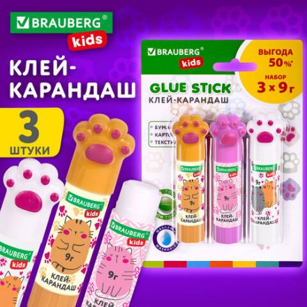 Клей-карандаш "Лапки" Cat Paw, 9 г, фигурный колпачок, 3 шт. на блистере, BRAUBERG KIDS, 271982 Клей-карандаш "Лапки" Cat Paw, 9 г, фигурный колпачок, 3 шт. на блистере, BRAUBERG KIDS, 271982