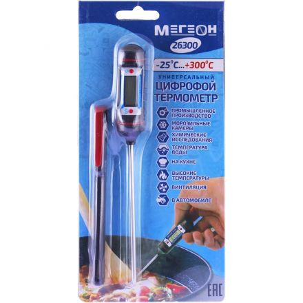 Термометр контактный МЕГЕОН 26300, УР Термометр контактный МЕГЕОН 26300, УР