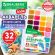 Краски акварельные BRAUBERG KIDS NEW, медовые, 32 цвета (24 базовых + 8 перламутр), квадратные кюветы, пластик. пенал с европодвесом, 192799