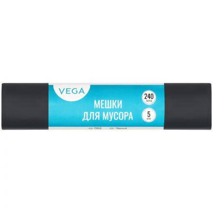 Мешки для мусора  240л VEGA ПВД, 90*130см, 25мкм, 5шт., черные, в рулоне