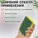 Губки для посуды 95x65х20 мм, ЦЕЛЛЮЛОЗНЫЕ + АБРАЗИВ, КОМПЛЕКТ 2 штуки, желтые/зеленый абразив, LAIMA, 700256 Губки для посуды 95x65х20 мм, ЦЕЛЛЮЛОЗНЫЕ + АБРАЗИВ, КОМПЛЕКТ 2 штуки, желтые/зеленый абразив, LAIMA, 700256