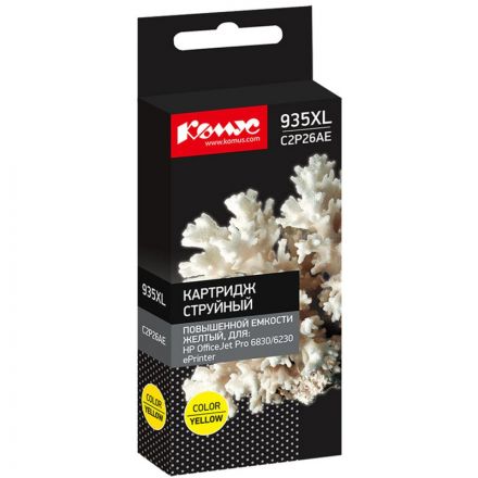 Картридж струйный Комус C2P26AE жел.для HP OfficeJet Pro 6230,6830 Картридж струйный Комус C2P26AE жел.для HP OfficeJet Pro 6230,6830