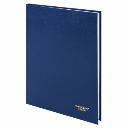 Книга учета 96 л., клетка, твердая, бумвинил, блок офсет, А4 200х290 мм, ОФИСМАГ, 130177 Книга учета 96 л., клетка, твердая, бумвинил, блок офсет, А4 200х290 мм, ОФИСМАГ, 130177