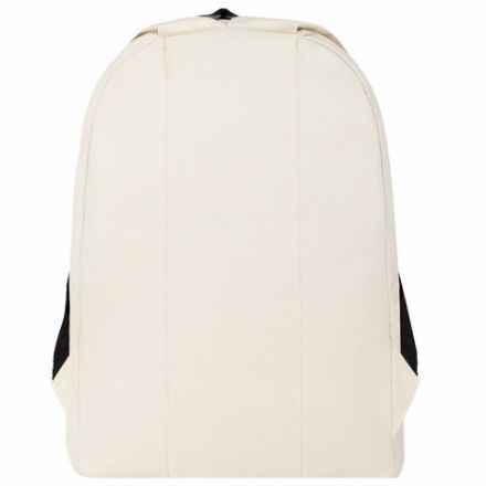 Рюкзак STAFF STREET универсальный, бежевый, 38x28x12 см, 272557 Рюкзак STAFF STREET универсальный, бежевый, 38x28x12 см, 272557