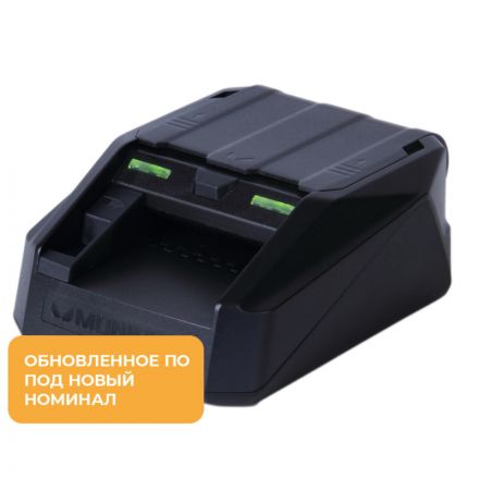 Детектор банкнот автоматический Pro Moniron Dec POS