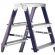 Стремянка Алюмет двухсторонняя стальная с алюмин. ступенями 5 ст. MD8205