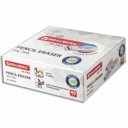 Ластик BRAUBERG "Ultra", 50х14х8 мм, белый, детали ассорти, натуральный каучук, 228704
