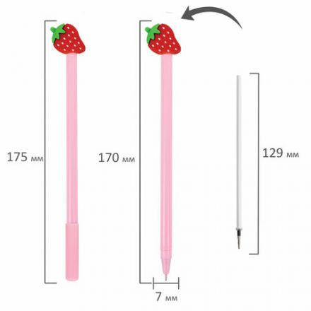 Ручка с топпером шариковая ЮНЛАНДИЯ "Фрукт", корпус ассорти, СИНЯЯ, пишущий узел 0,7 мм, 143810 Ручка с топпером шариковая ЮНЛАНДИЯ "Фрукт", корпус ассорти, СИНЯЯ, пишущий узел 0,7 мм, 143810