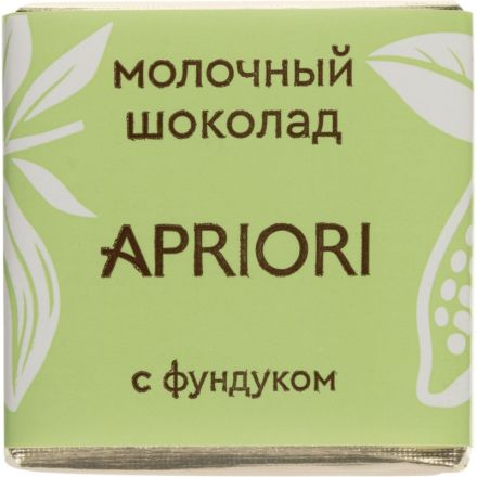 Шоколад порционный Apriori молочный, с фундуком, 1250г/уп